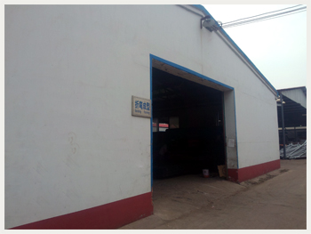hangtong factory