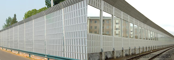 noise barrier