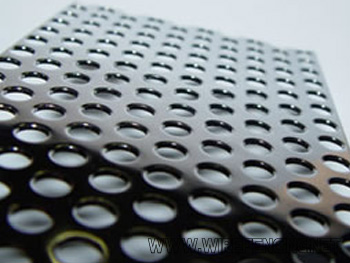 perforated metal